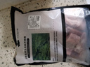 京東跑山豬生態(tài)黑豬肋排凈重4斤 新鮮速凍 煲湯烤肉食材 曬單實(shí)拍圖