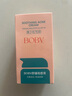 BEAUTY NOTES青少年祛痘膏男女學(xué)生護(hù)膚品12-18歲青春痘淡化祛痘印粉刺痘坑50g 曬單實拍圖