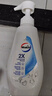 威露士清可新松木內(nèi)衣凈600ml*3內(nèi)衣內(nèi)褲洗衣液清洗液 曬單實拍圖