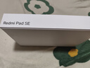 小米(MI) 紅米平板Redmi Pad SE 11英寸平板電腦 90Hz高刷 娛樂影音辦公學(xué)習(xí)平板 8+256GB星河紫 曬單實拍圖
