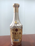雙溝大曲金獎(jiǎng) 收藏版光瓶酒64度500ml單瓶裝 濃香型白酒2022年純糧酒 曬單實(shí)拍圖