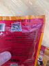 吉得利辣椒粉100g 袋裝 紅辣椒面 燒烤撒料烤肉烤串干碟火鍋調(diào)味粉料 曬單實拍圖