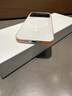 興麟適用于小米17手機殼Xiaomi17ProMax瓦楞pc保護硬殼套17por全包超薄磨砂防摔滑可磁吸充電高級外殼 瓦楞磁吸殼【橙色防滑邊條】*半透白 適用于小米17Pro 曬單實(shí)拍圖