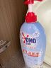 奧妙【新一代內衣洗衣液】 10s去血漬 殺菌抑味 去除HPV小蒼蘭香 750G 曬單實(shí)拍圖