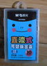 晨光（M&G）文具黑色墨囊 直液式可替換學(xué)生鋼筆墨囊墨水3.4mm內徑10支裝 封面款式隨機AIC47606A開(kāi)學(xué)必備 曬單實(shí)拍圖