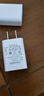 LEOVFONE【CCC認(rèn)證】USB充電頭5V2A 適用小風(fēng)扇臺(tái)燈學(xué)習(xí)機(jī)點(diǎn)讀機(jī)玩具車(chē)攝像頭老人機(jī)耳機(jī)收音機(jī)安全充電 5V1A充電頭插口USB（10W慢充） 曬單實(shí)拍圖