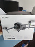 大疆（DJI）Air 3S無人機航拍旅拍1英寸高清圖傳專業(yè)智能全向避障雙攝長焦超長續(xù)航跟拍遙控飛機廣角 Air 3S 暢飛（RC 2帶屏遙控&增強圖傳) 官方標配 進階包7【256G極速卡+喊話器+防 曬單實拍圖