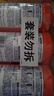 威猛先生（Mr Muscle） 管道疏通劑 500g*3瓶 下水道疏通劑 馬桶衛(wèi)生間管道疏通 曬單實拍圖