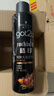 施華蔻（Schwarzkopf）got2b酷印強持久定型發(fā)膠250ml(定型發(fā)膠蓬松噴霧干膠)(新老包裝) 曬單實(shí)拍圖