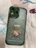 奶小鴨（NEYAA）適用蘋果16手機殼 iphone16保護(hù)套鏡頭全包硅膠防摔超薄創(chuàng)意卡通簡約網(wǎng)紅軟殼男女款 蒼嶺綠 曬單實拍圖