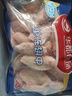華都食品 單凍翅中 2斤 出口級(jí)雞翅中  炸雞翅烤翅鹵雞翅燒烤食材 曬單實(shí)拍圖