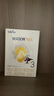 佳貝艾特（Kabrita）悅白嬰幼兒配方羊奶粉3段(1-3歲)150克 羊奶小分子 曬單實拍圖