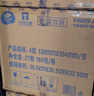 維達（Vinda）有芯卷紙 藍色經(jīng)典4層160克*27卷 厚韌耐用 衛生紙卷筒紙紙巾整箱 曬單實(shí)拍圖