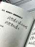 迪卡儂雙肩包女電腦包休閑挎包手提包書(shū)包橄欖綠20升-4491002 曬單實(shí)拍圖