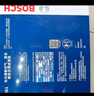 博世（BOSCH）活性炭空調(diào)濾芯4271大眾朗逸寶來經(jīng)典朗行朗境甲殼蟲斯柯達柯米克 曬單實拍圖
