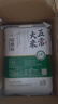 裕道府 五常大米 20斤 東北大米 10kg 家庭裝 團(tuán)購(gòu) 五常稻香米 曬單實(shí)拍圖