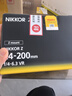 尼康（Nikon） 【國行全新】尼克爾 Z卡口鏡頭 尼康Z系列微單相機(jī)鏡頭 Z24-200mmf/4-6.3 VR+UV鏡 官方標(biāo)配 曬單實拍圖