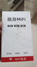 祝余隨身wifi全國通用無線路由器移動隨行流量手機筆記本通用上網(wǎng)卡卡托ufi直插網(wǎng) 【電池版隨身WIFI】珍珠白+全國通用 曬單實拍圖