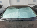 億拉福汽車(chē)遮陽(yáng)擋板防曬隔熱遮陽(yáng)簾夏季車(chē)內前擋遮陽(yáng)傘車(chē)窗玻璃罩遮光簾 曬單實(shí)拍圖
