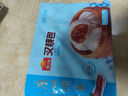 廣州酒家利口福 叉燒包750g 20個 早餐半成品 廣式早茶點心 包子食品速食美食 曬單實拍圖