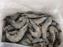 北海灣 蝦 青島大蝦鮮活冷凍基圍蝦 蝦類(lèi) 海鮮水產(chǎn)生鮮白蝦青蝦海蝦對蝦 鹽凍大蝦 3.6斤(凈重)  15-17cm【單只凍 無(wú)冰衣】 曬單實(shí)拍圖