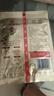 塞翁福 孜然50g 燒烤調料 腌料 撒料 蘸料 火鍋配料 曬單實拍圖