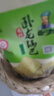 臥龍手工老灶鍋巴400g*3包休閑零食鍋巴麻辣*2+五香*1 曬單實(shí)拍圖