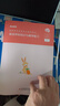 粉筆教資2025初中英語(yǔ)套裝3本教師資格證考試用書(shū)（教材+歷年真題） 曬單實(shí)拍圖