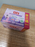 立白內(nèi)衣專用除菌皂肥皂101g*4塊 貼身衣物適用 耐用溫和不傷手薰衣草 曬單實拍圖