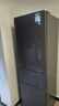 美的（Midea）220升三門(mén)三溫租房家用客廳宿舍小型冰箱三開(kāi)門(mén)節能省電低音運行以舊換新BCD-220TM【國家補貼】 曬單實(shí)拍圖