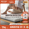 源氏木語(yǔ)0膠水床墊天然椰棕環(huán)保家用棕墊雙人硬墊小椰薄款H1/J11/1.5*2m 曬單實(shí)拍圖