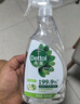 滴露（Dettol）家居廚房清潔除菌噴霧500ml冰箱清潔劑除臭消毒李斯特菌 幽門螺旋 曬單實(shí)拍圖
