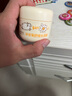 潤本（RUNBEN）洋甘菊舒緩水潤霜50g寶寶秋冬保濕滋潤面霜舒緩干燥0歲+嬰兒適用 曬單實(shí)拍圖