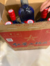 紅星二鍋頭 藍瓶綿柔8 純糧清香型名酒  自飲北京特產(chǎn)中秋禮品 53度 750mL 6瓶 整箱裝 曬單實(shí)拍圖