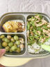 babycare寶寶自主進(jìn)食餐盤(pán)嬰幼兒不銹鋼分格兒童餐具-光電青 曬單實(shí)拍圖
