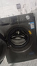 美的（Midea）10公斤滾筒洗衣機全自動(dòng)家用變頻一級能效洗脫一體/洗烘一體帶烘干/12公斤家電補貼20%以舊換新 【12公斤1.1高洗凈比】帶烘干 蒸汽除菌螨36T 曬單實(shí)拍圖