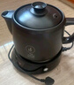 九陽（Joyoung）養(yǎng)生壺煎藥壺中藥鍋熬藥罐 4升分體式陶瓷燒水壺家用藥膳煲DGD4003BQ 曬單實拍圖