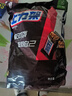 士力架花生夾心巧克力辦公室休閑橫掃饑餓休閑兒童解饞充饑女友追劇零食 士力架1000g 曬單實(shí)拍圖