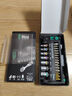 維拉（WERA）迷你棘輪扳手套裝進(jìn)口ToolCheck德國(guó)快速雙向螺絲刀批頭套筒工具 ToolCheck公制【39件套】056490 曬單實(shí)拍圖