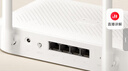 小米（MI）路由器AX1500 高速網(wǎng)絡(luò )5G WiFi6 全千兆自適應網(wǎng)口 Mesh全屋 無(wú)線(xiàn)家用路由器 曬單實(shí)拍圖