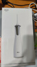 拜爾 M4專(zhuān)業(yè)沖牙器 手持式水牙線(xiàn)家用電動(dòng)聲波去除超正畸專(zhuān)用牙齒清潔洗牙神器 送女男朋友 曬單實(shí)拍圖