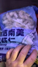 鮮京采 精選41/50南美白蝦仁 無冰凈重2斤 90-110只 源頭直發(fā) 曬單實拍圖