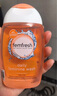芳芯（femfresh）【柑橘芯】日常清潔250mL  女性私密處護(hù)理清潔洗液 曬單實(shí)拍圖