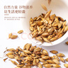 學(xué)而思摩比愛計算萌芽篇3-7歲數(shù)學(xué)幼兒啟蒙早教書學(xué)前數(shù)學(xué)啟蒙思維邏輯訓(xùn)練繪本數(shù)感培養(yǎng)幼小銜接每日一練 曬單實(shí)拍圖