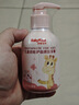 舒客寶貝（sakykids）兒童牙膏牙刷套裝含氟防蛀牙膏60g*4支+護(hù)齒牙刷*2支2-12歲 曬單實(shí)拍圖