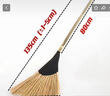竹環(huán)竹絲掃把家用老式長掃把簸箕耐用家庭戶外馬路草坪專用竹掃帚套裝 精品竹絲手工編制 木柄大號1把 曬單實拍圖