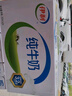 伊利純牛奶250ml*21盒/箱 全脂牛奶 優(yōu)質(zhì)乳蛋白  禮盒裝 曬單實(shí)拍圖
