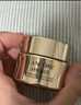 蘭蔻菁純眼霜20ml滋潤淡紋潤澤緊致護(hù)膚品化妝套裝禮盒七夕情人節(jié)禮物 曬單實拍圖