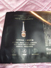 阿芙（AFU）【董潔推薦】11籽眼部按摩儀一體式精華油10ml 淡化細紋 提拉緊致 曬單實拍圖