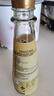 Member's Mark 初榨前段芝麻香油 400ml*2 400ml*2 曬單實(shí)拍圖